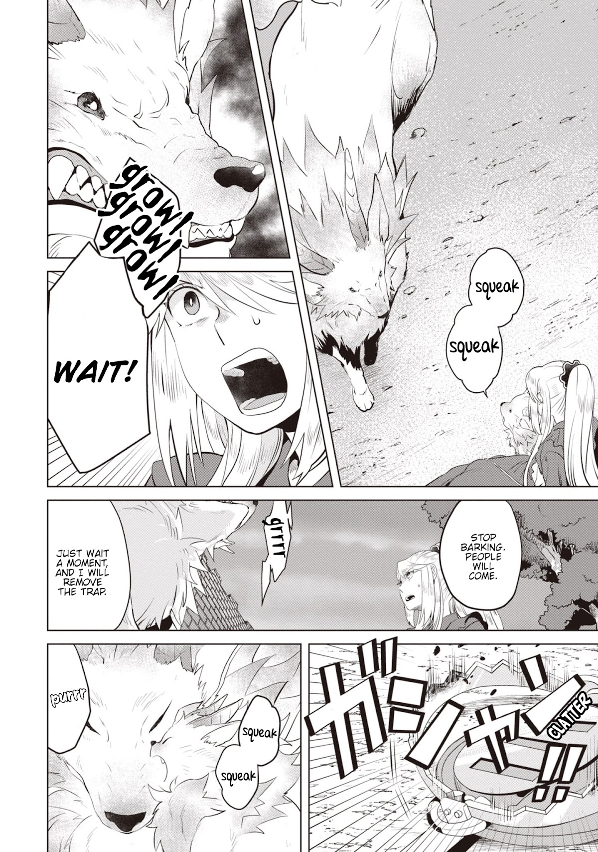 I’m a Villainous Daughter, so I’m going to keep the Last Boss Chapter 3 page 9 - Chapter 3