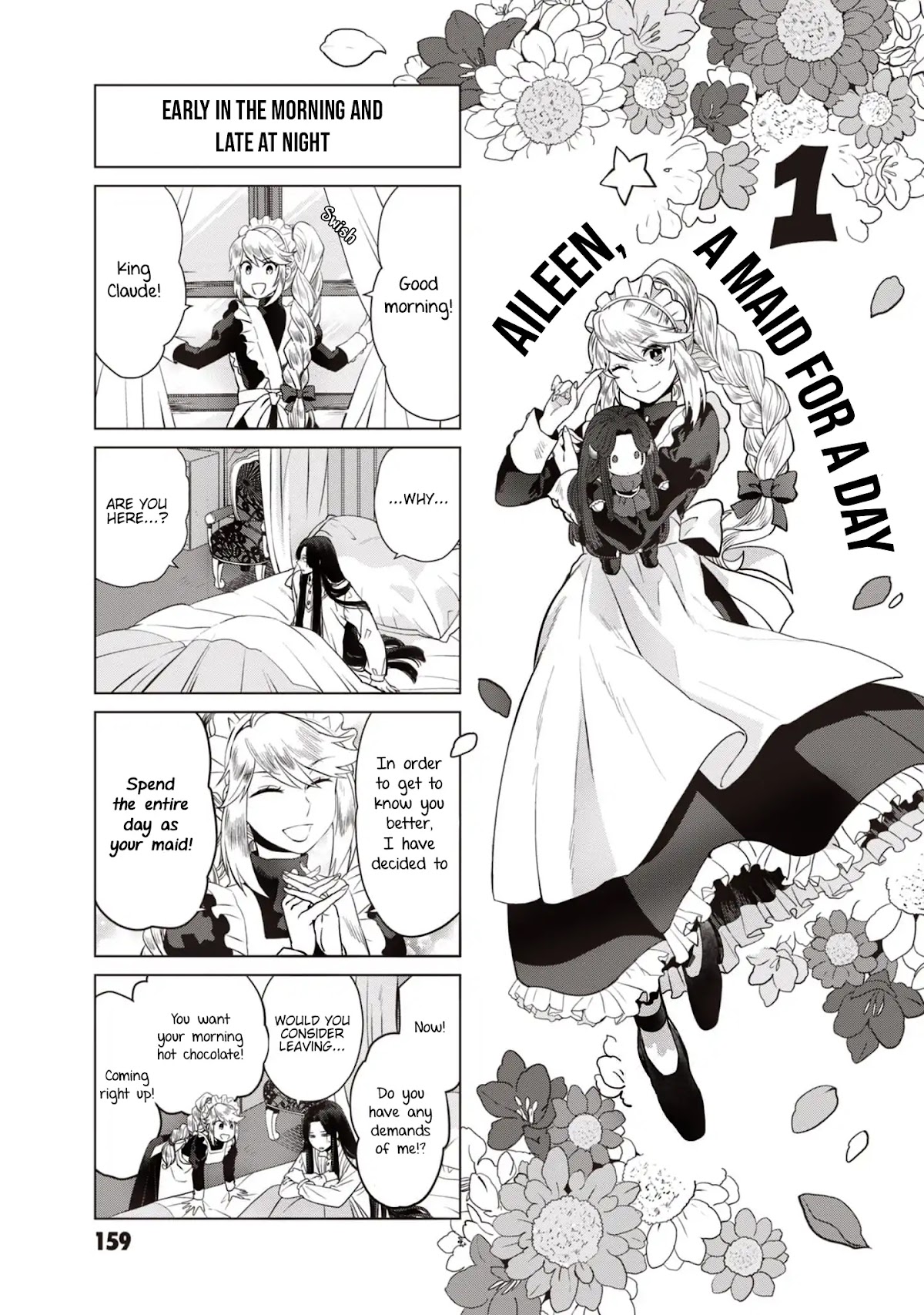 I’m a Villainous Daughter, so I’m going to keep the Last Boss Chapter 4.5 page 2 - Chapter 4.5