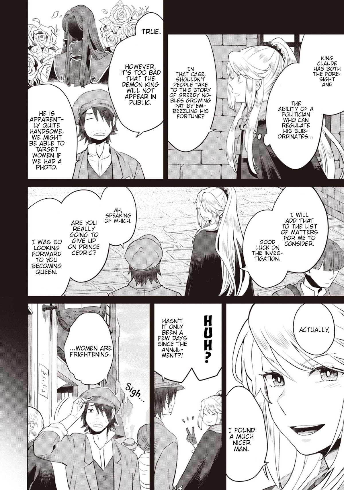 I’m a Villainous Daughter, so I’m going to keep the Last Boss Chapter 4 page 15 - Chapter 4