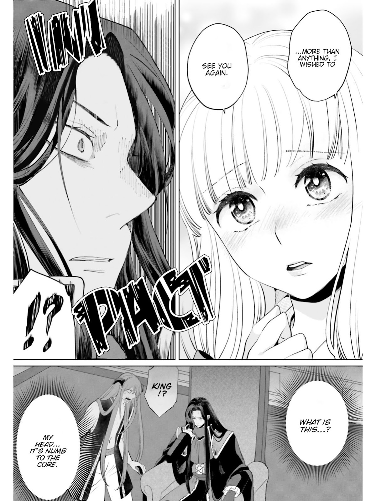 I’m a Villainous Daughter, so I’m going to keep the Last Boss Chapter 7 page 21 - Chapter 7
