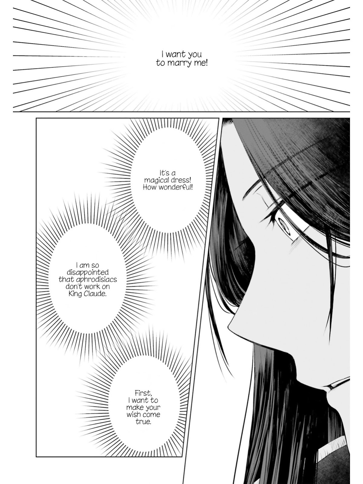 I’m a Villainous Daughter, so I’m going to keep the Last Boss Chapter 7 page 24 - Chapter 7