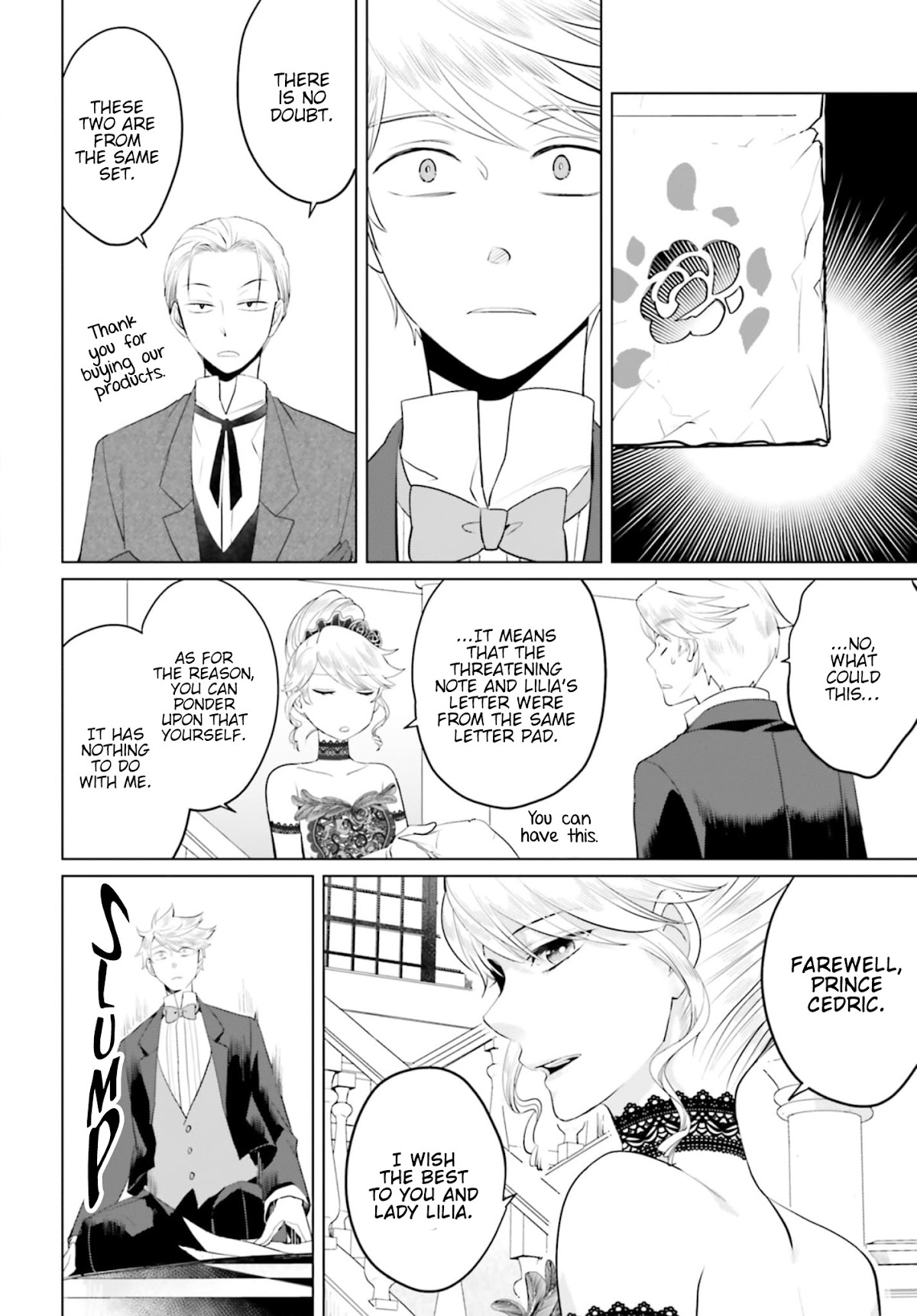 I’m a Villainous Daughter, so I’m going to keep the Last Boss Chapter 8 page 15 - Chapter 8