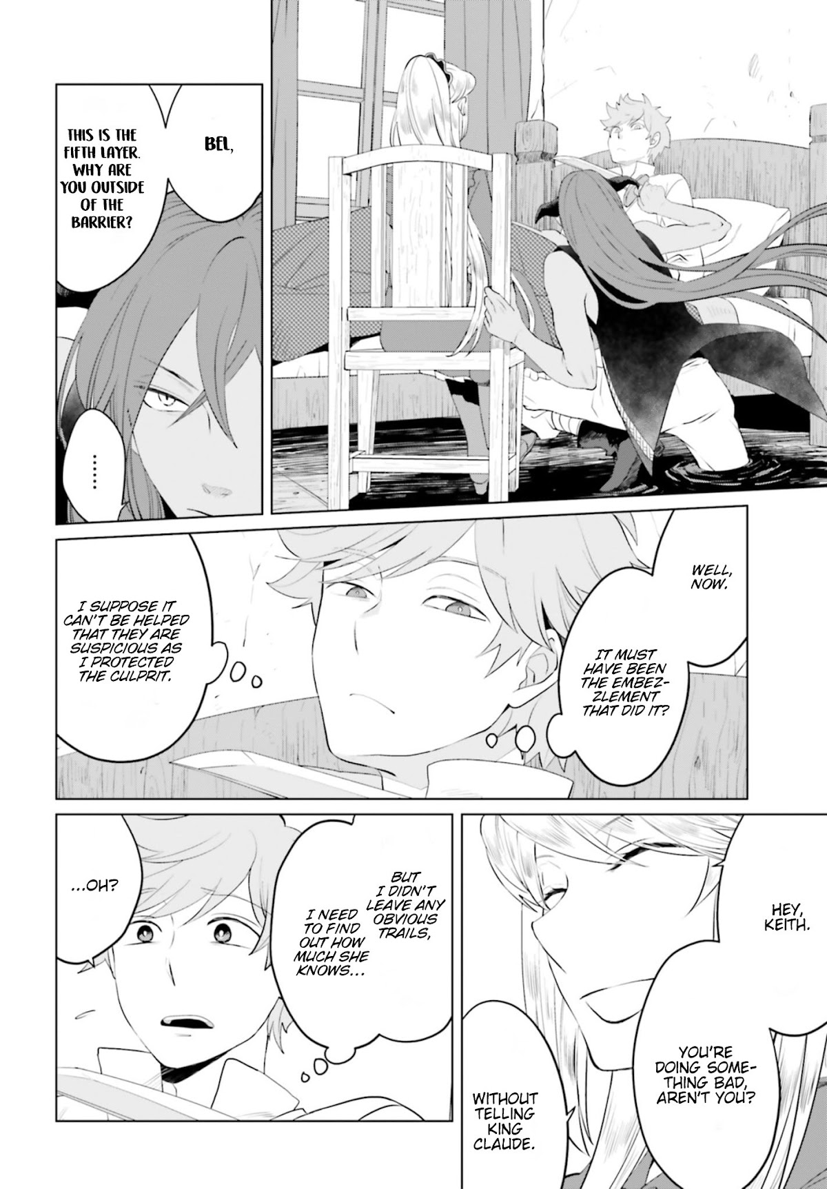 I’m a Villainous Daughter, so I’m going to keep the Last Boss Chapter 9 page 5 - Chapter 9