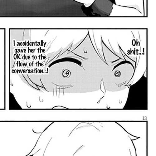 I'm Addicted to Her Chapter 1 cover