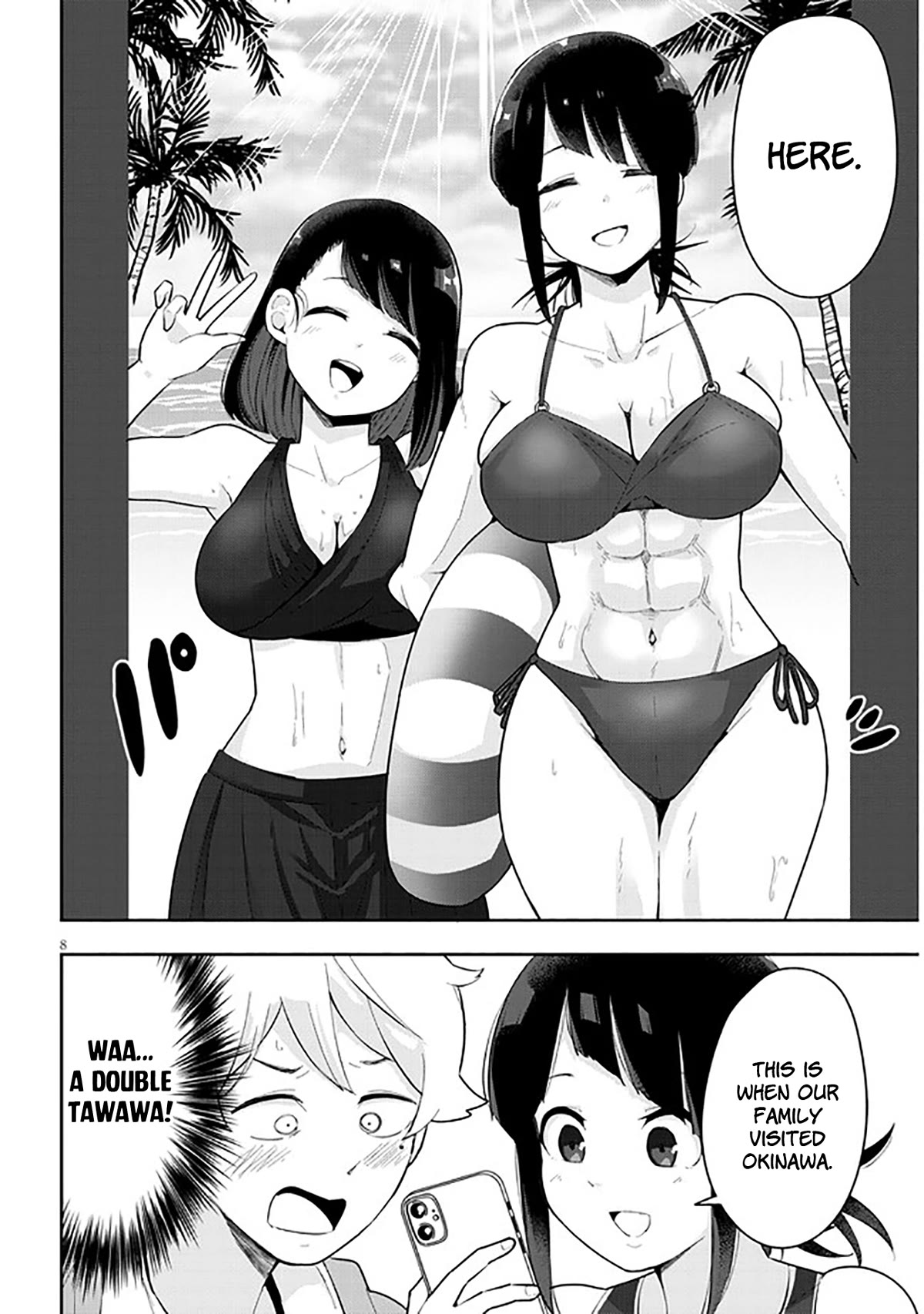 I'm Addicted to Her Chapter 11 page 9 - Chapter 11