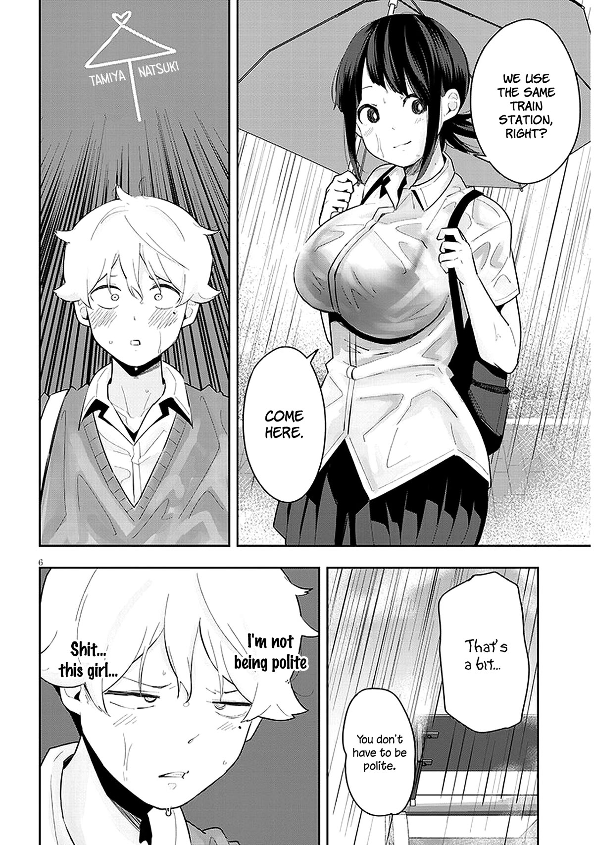 I'm Addicted to Her Chapter 12 page 7 - Chapter 12