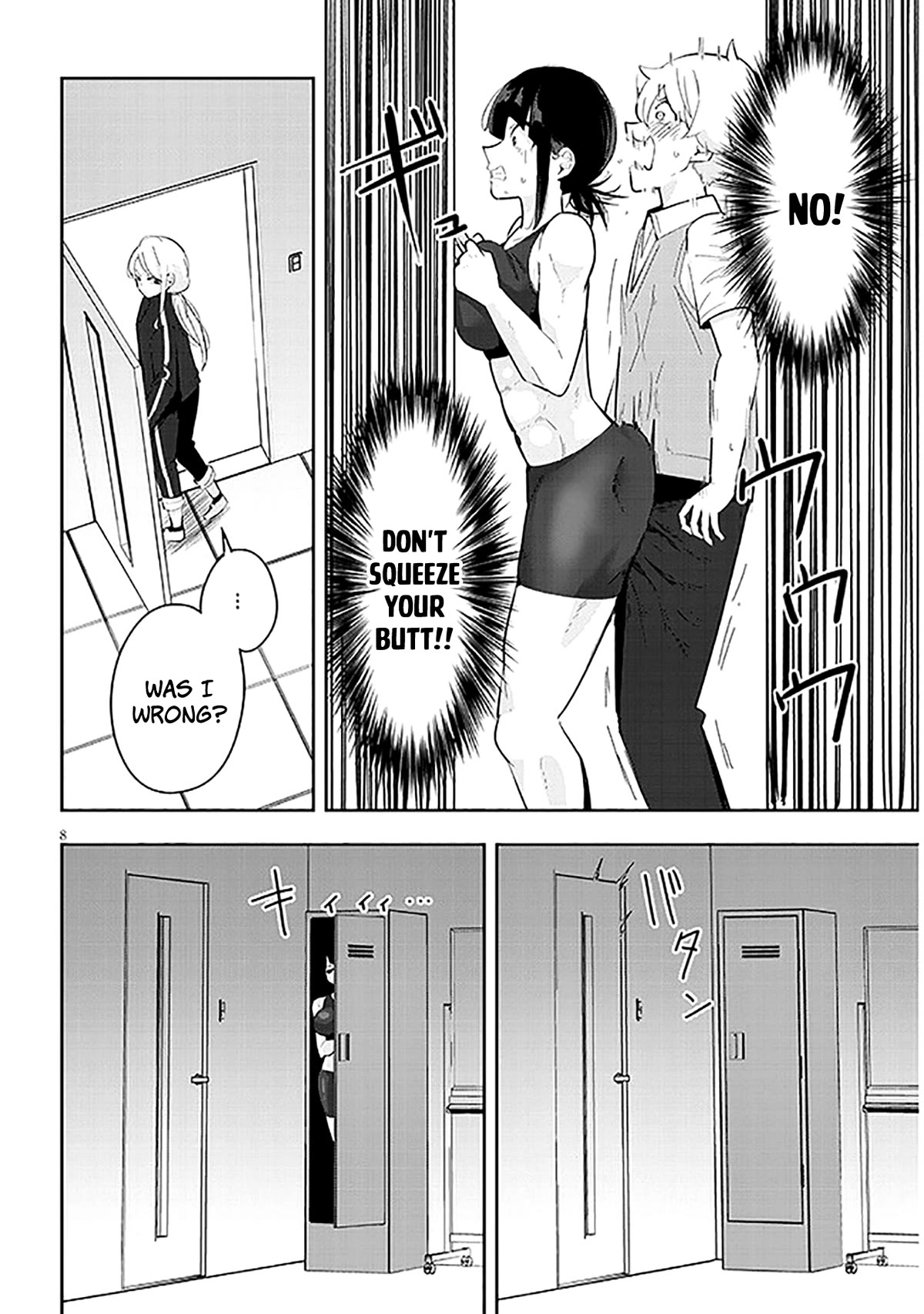 I'm Addicted to Her Chapter 14 page 9 - Chapter 14