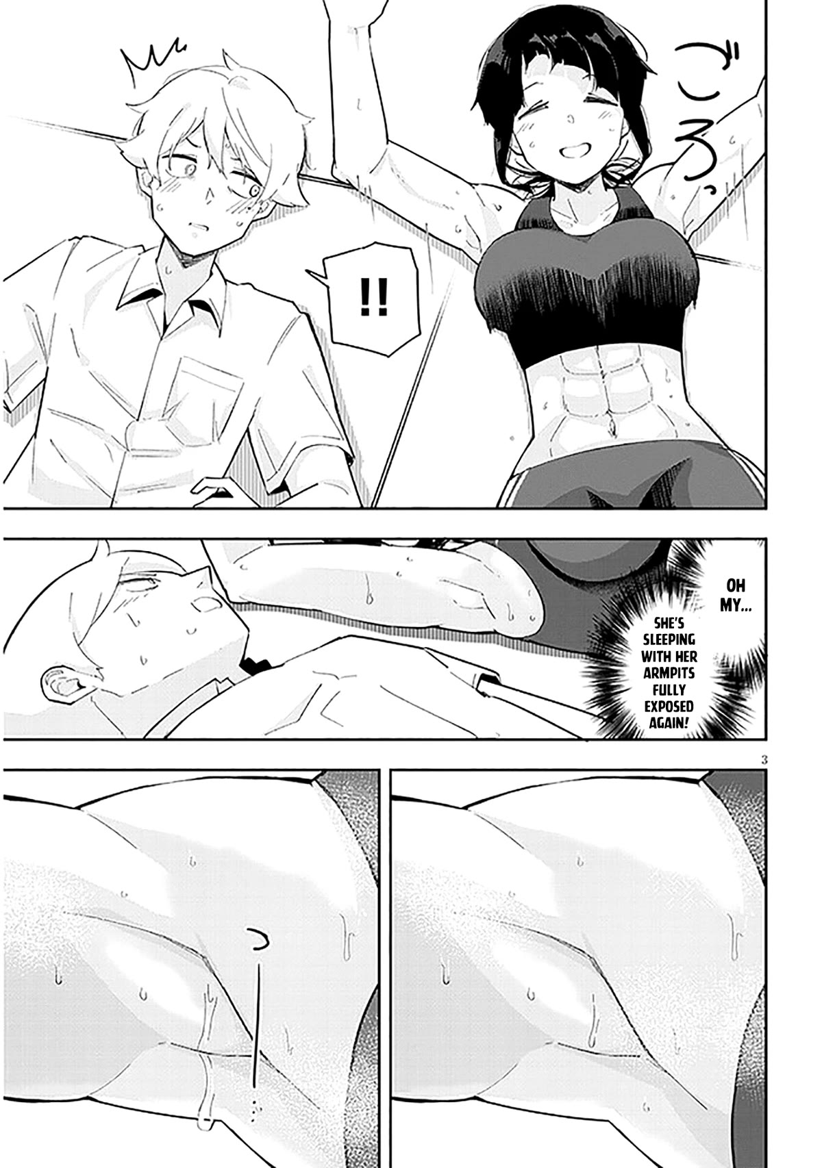 I'm Addicted to Her Chapter 15 page 4 - Chapter 15