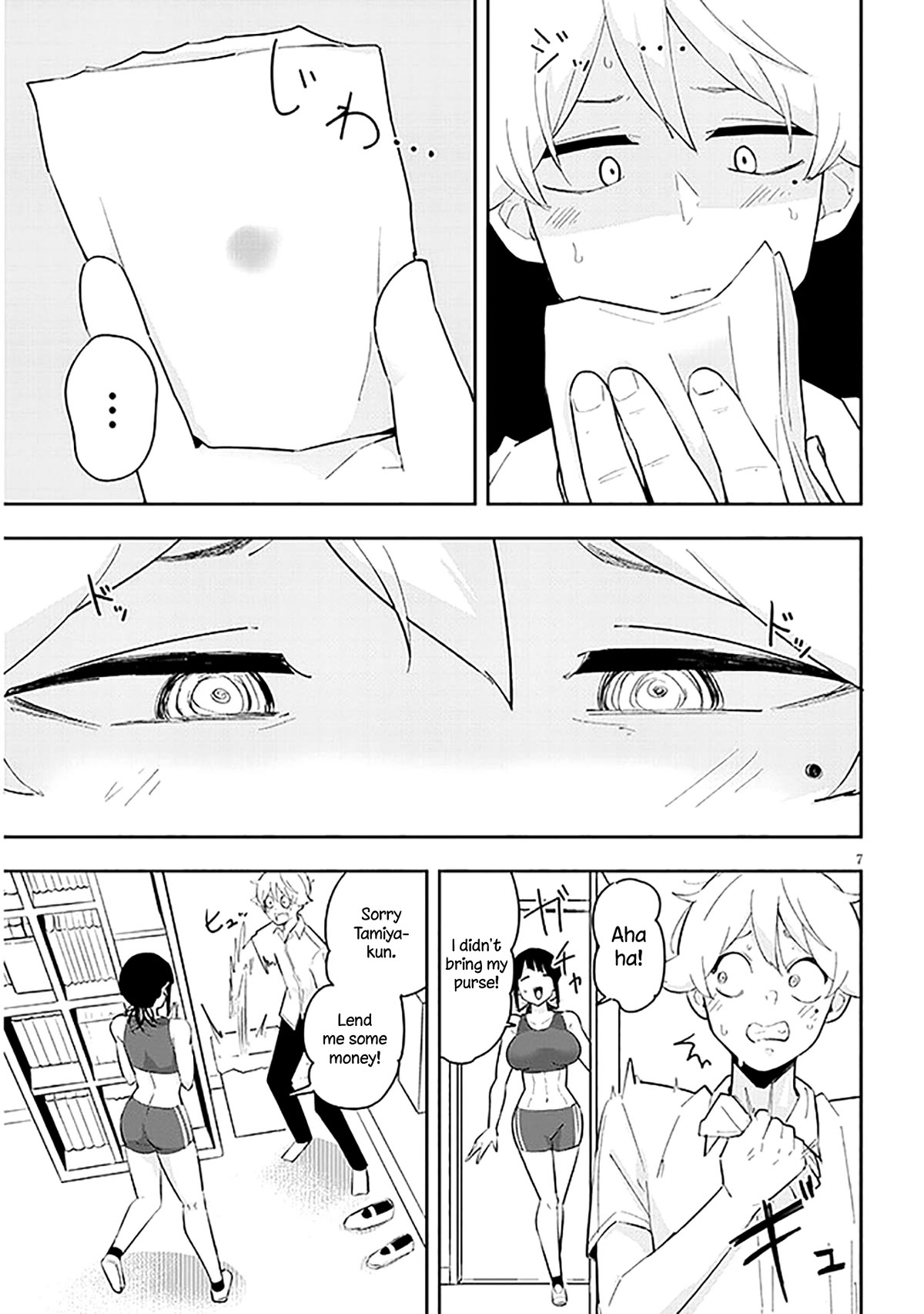 I'm Addicted to Her Chapter 15 page 8 - Chapter 15