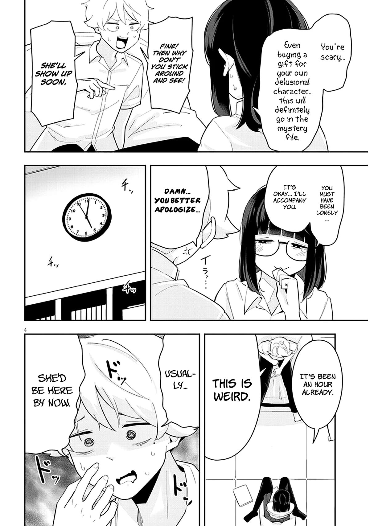 I'm Addicted to Her Chapter 16 page 5 - Chapter 16
