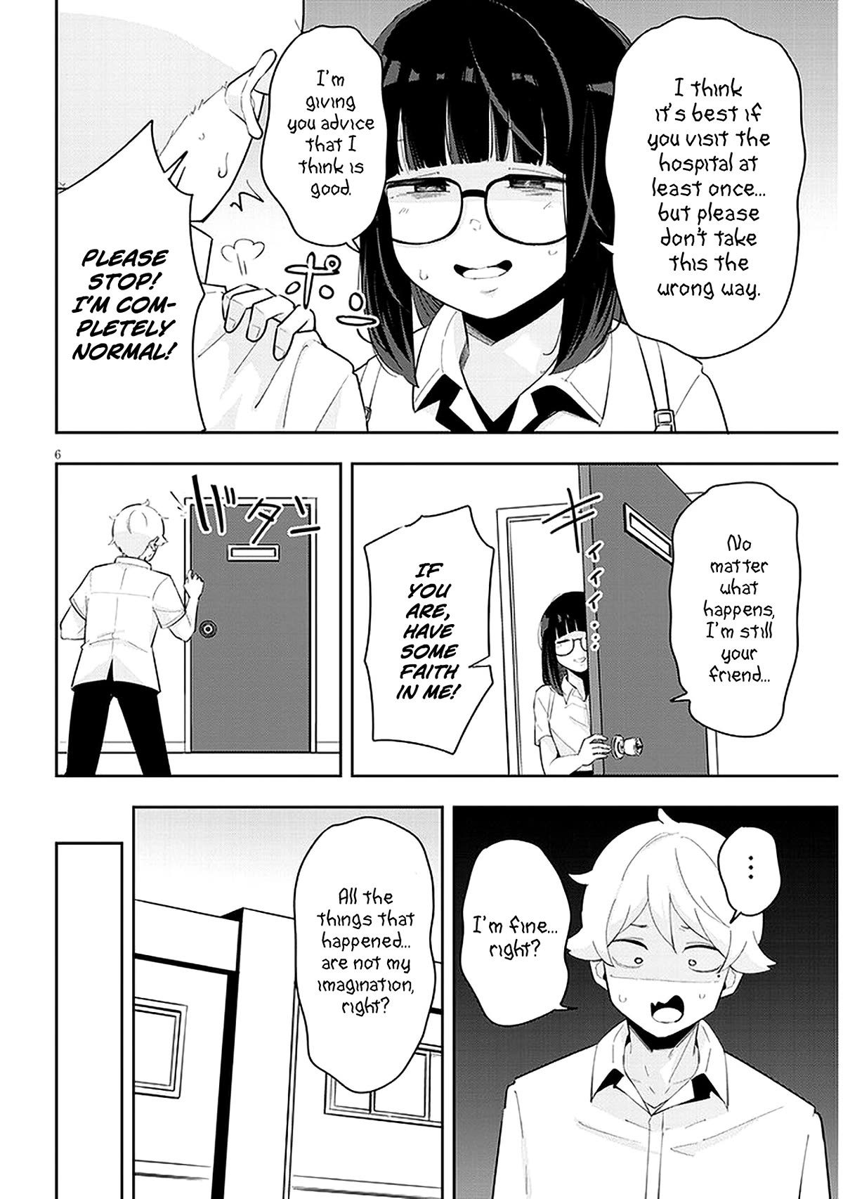 I'm Addicted to Her Chapter 16 page 7 - Chapter 16