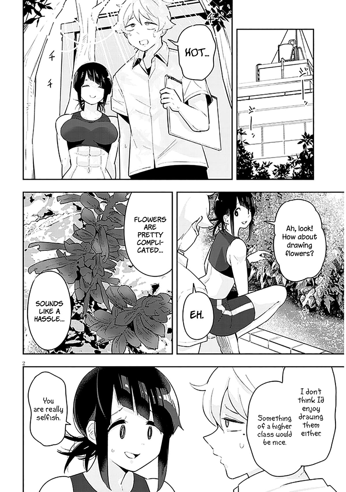 I'm Addicted to Her Chapter 17 page 3 - Chapter 17