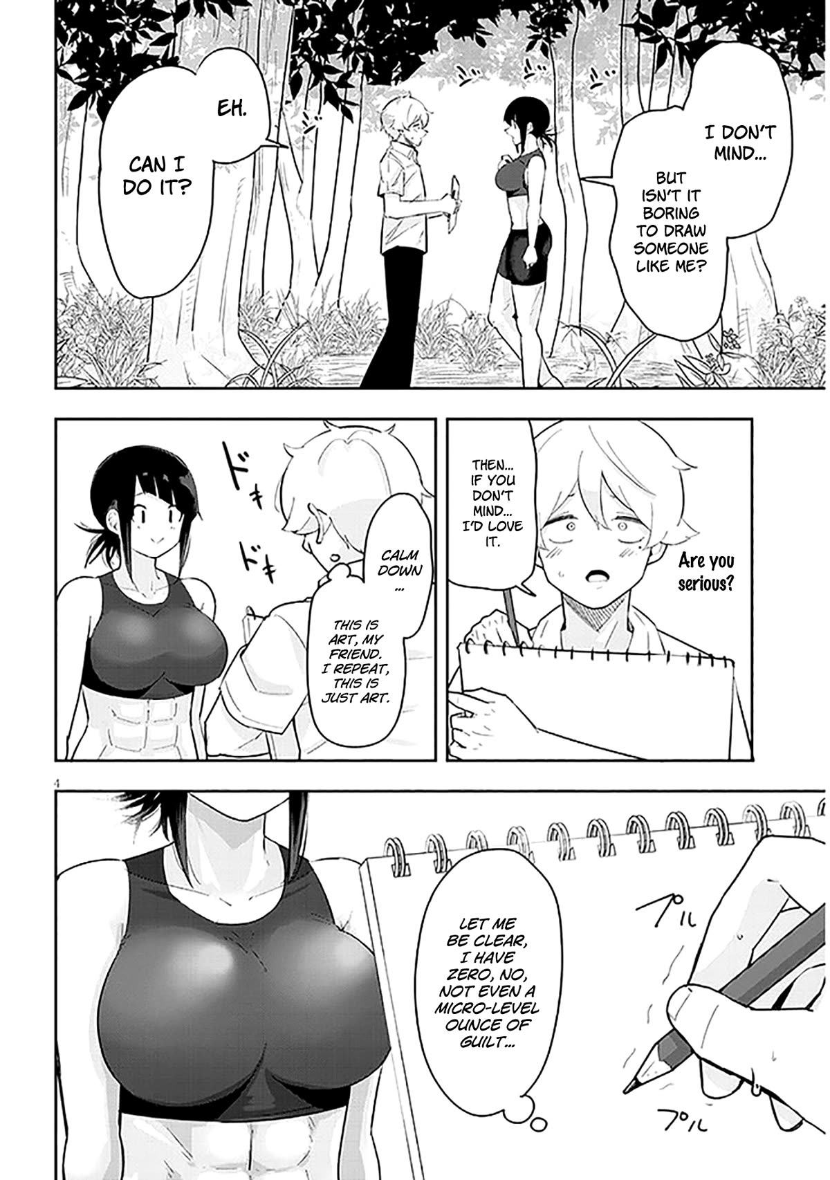 I'm Addicted to Her Chapter 17 page 5 - Chapter 17