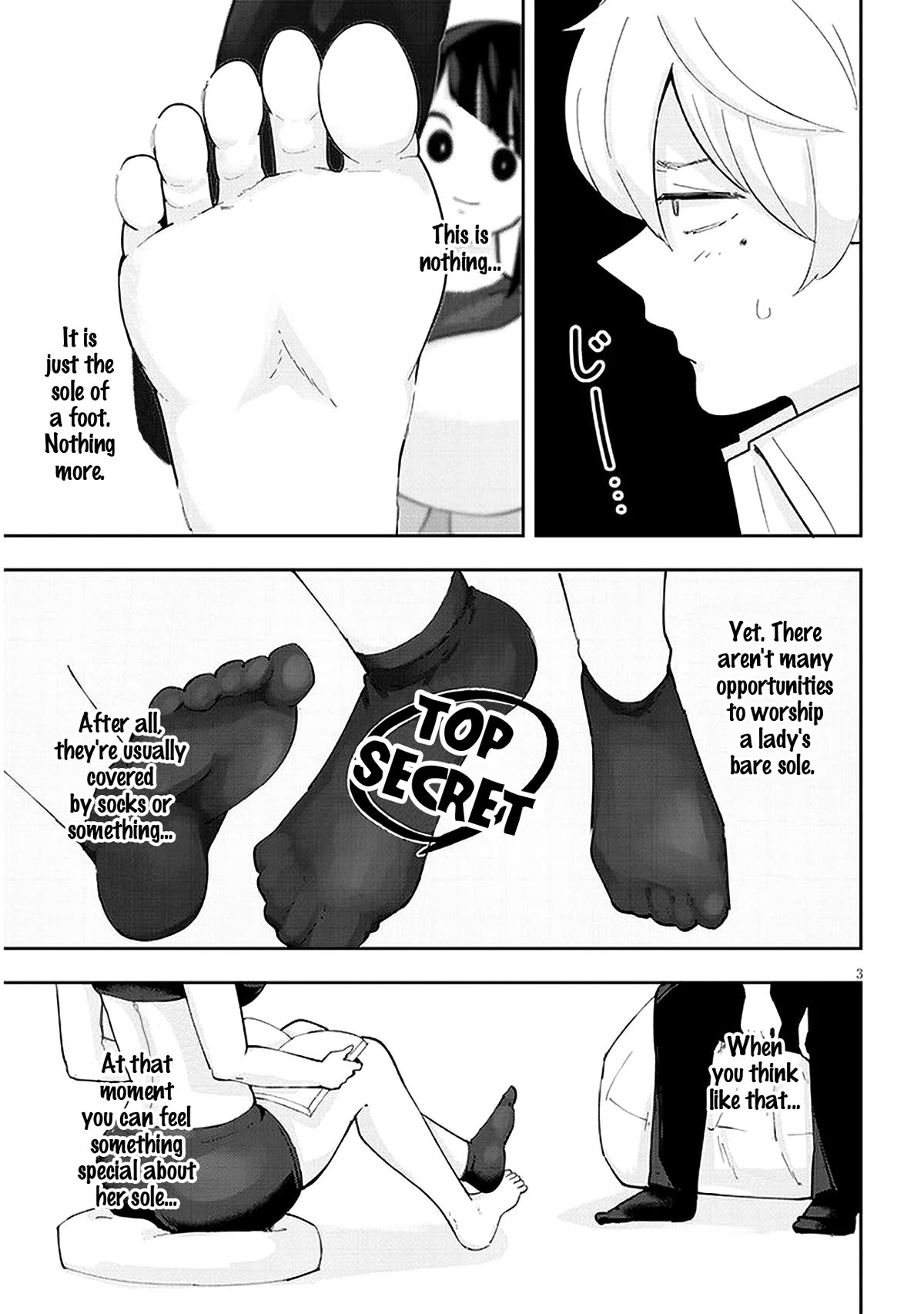I'm Addicted to Her Chapter 18 page 4 - Chapter 18