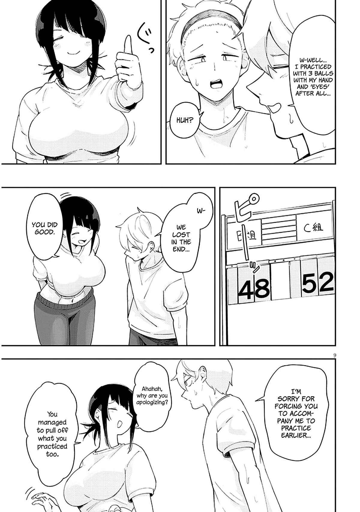 I'm Addicted to Her Chapter 20 page 10 - Chapter 20