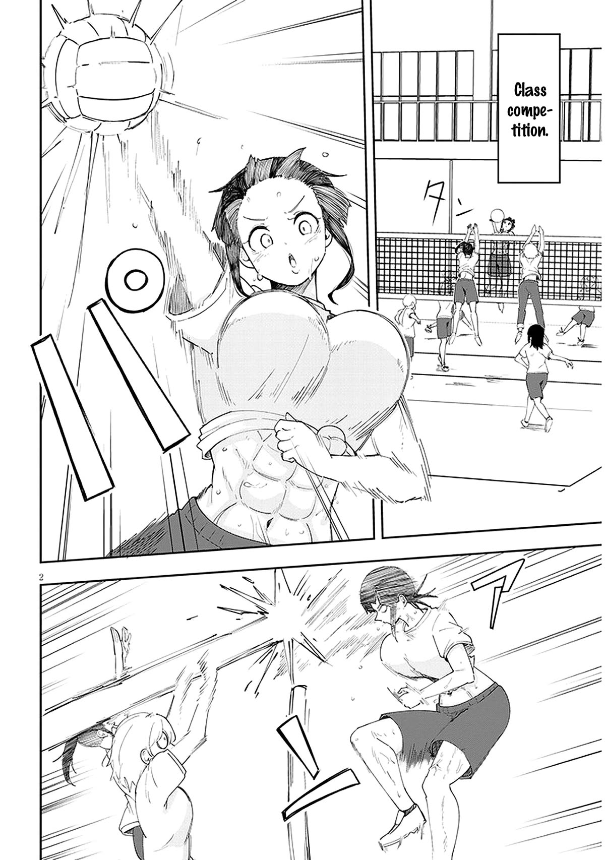 I'm Addicted to Her Chapter 20 page 3 - Chapter 20