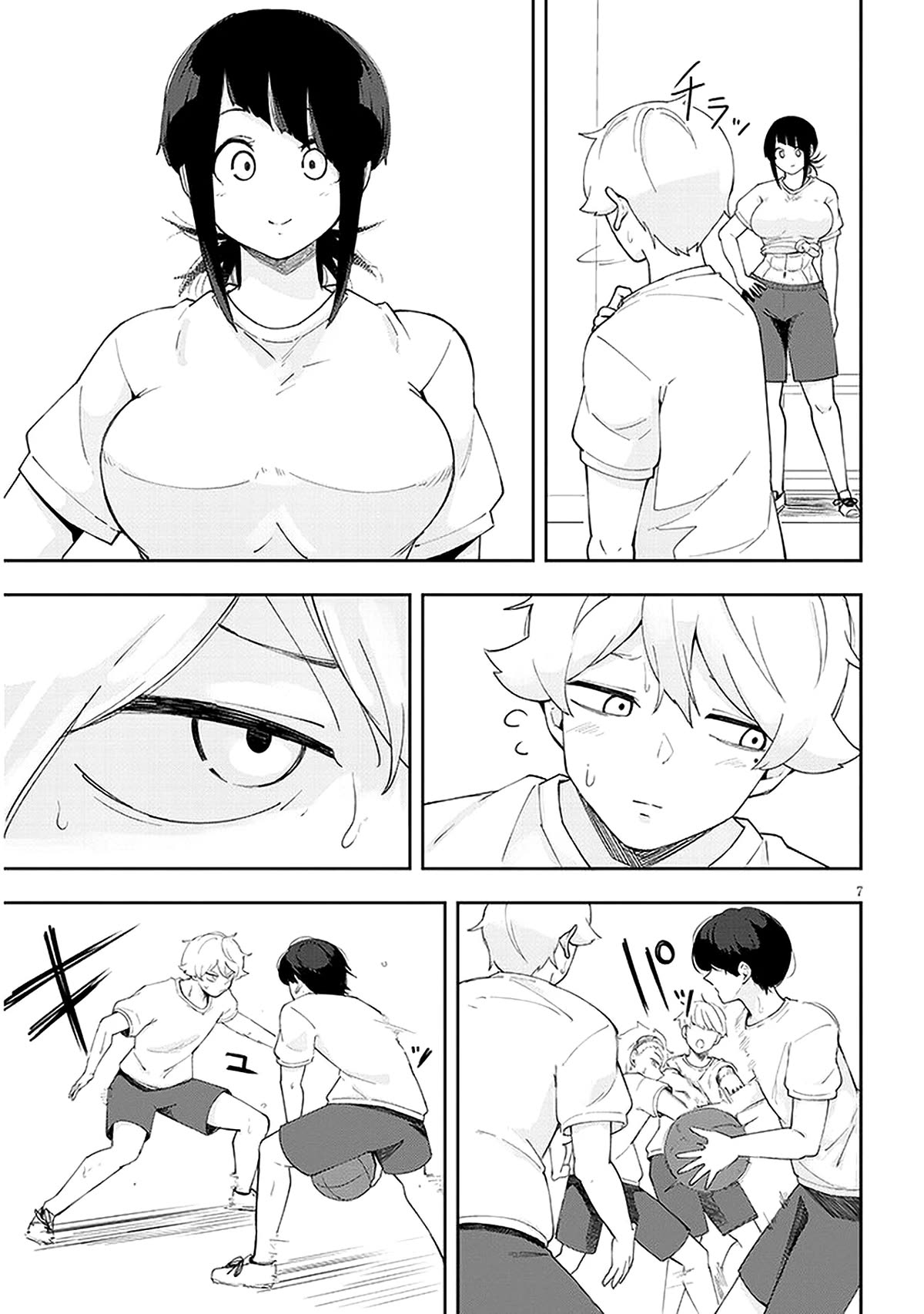 I'm Addicted to Her Chapter 20 page 8 - Chapter 20