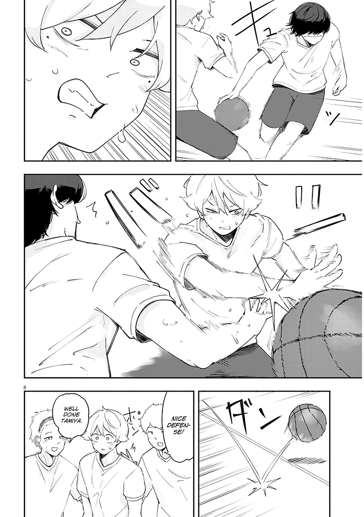 I'm Addicted to Her Chapter 20 page 9 - Chapter 20