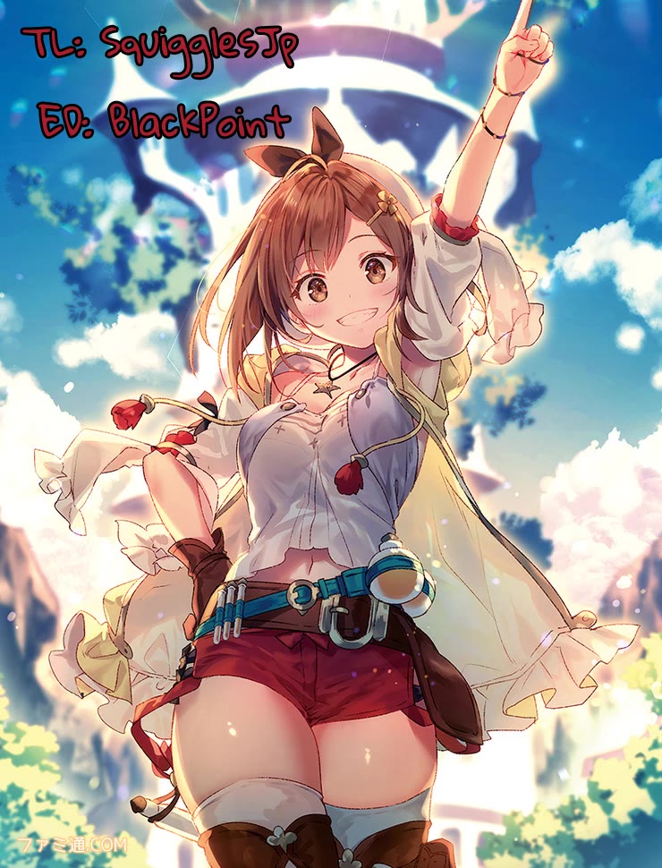 I'm Addicted to Her Chapter 21 page 1 - Chapter 21