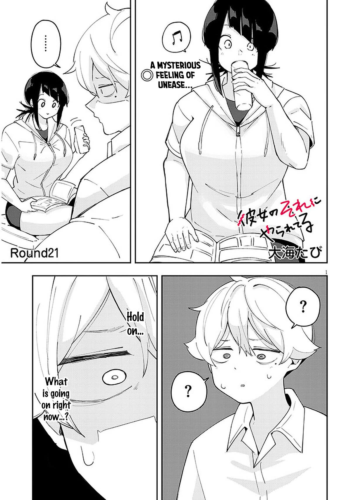 I'm Addicted to Her Chapter 21 page 2 - Chapter 21