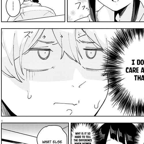I'm Addicted to Her Chapter 21 cover
