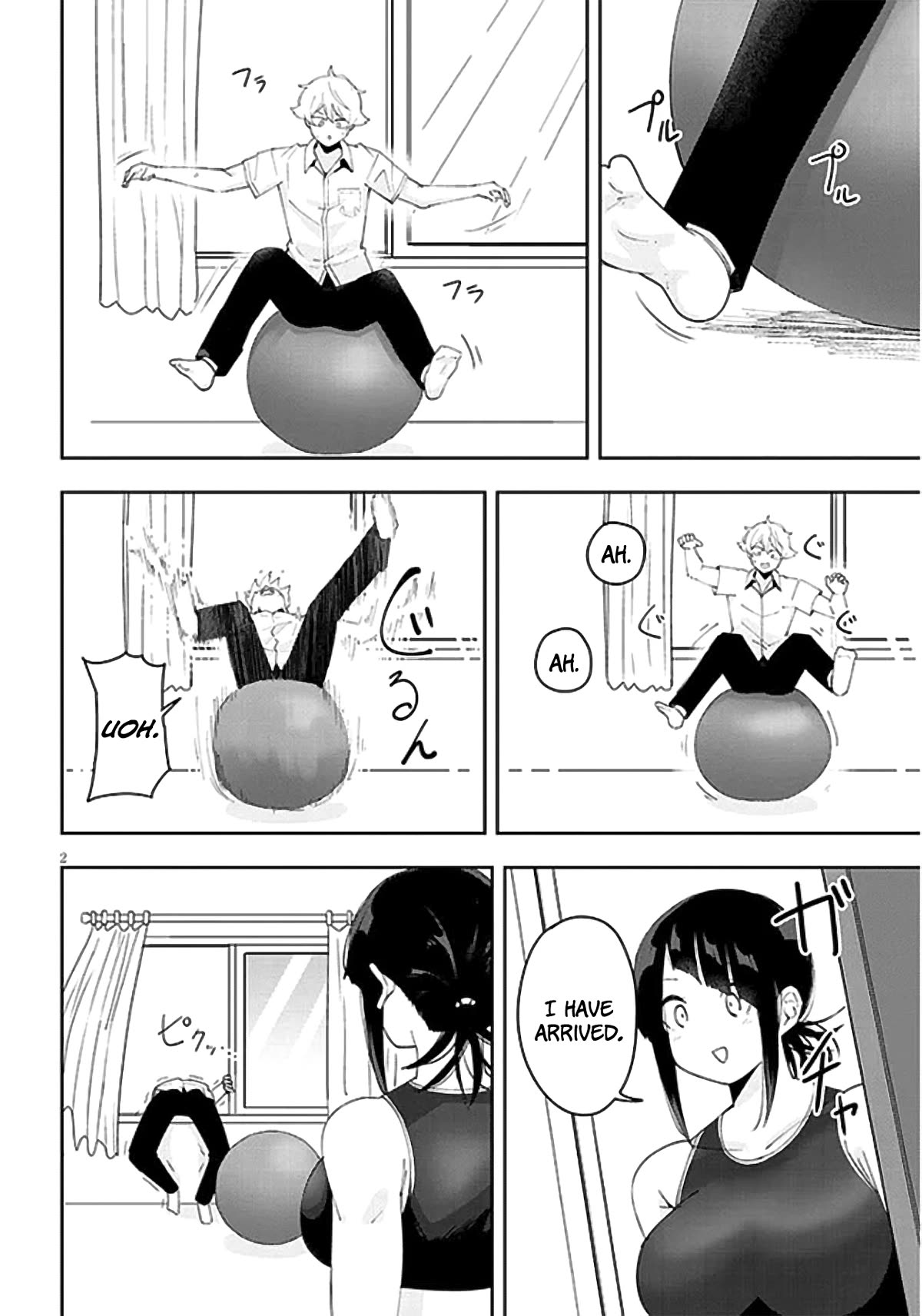 I'm Addicted to Her Chapter 22 page 3 - Chapter 22