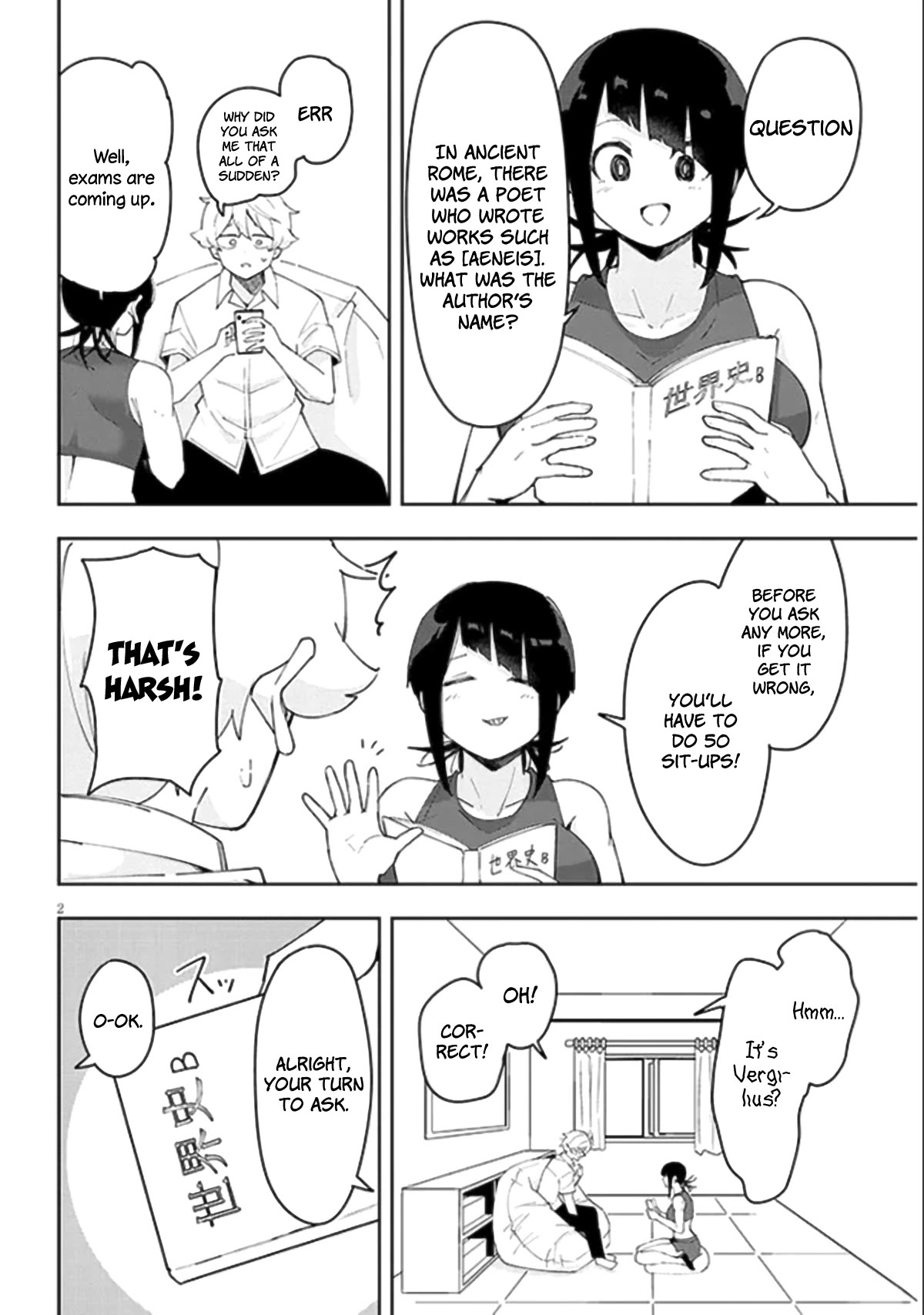 I'm Addicted to Her Chapter 23 page 3 - Chapter 23