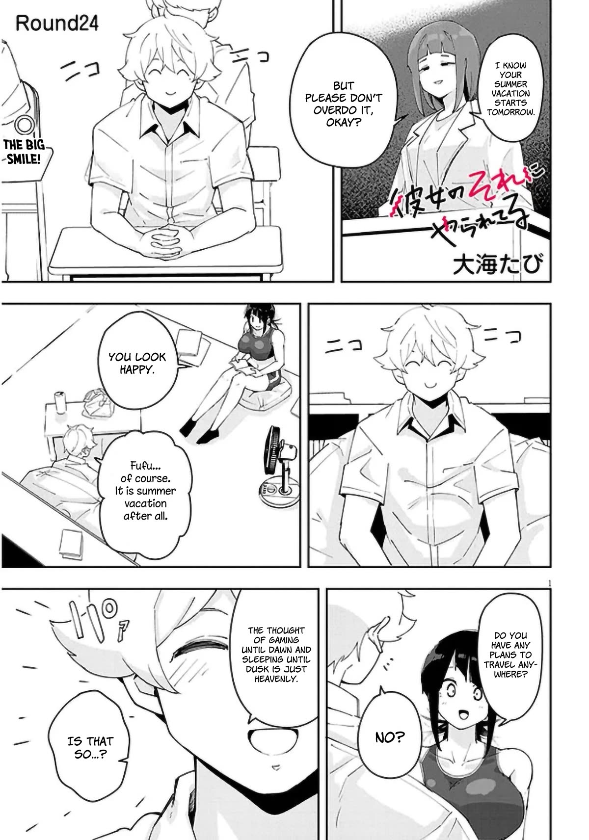 I'm Addicted to Her Chapter 24 page 2 - Chapter 24