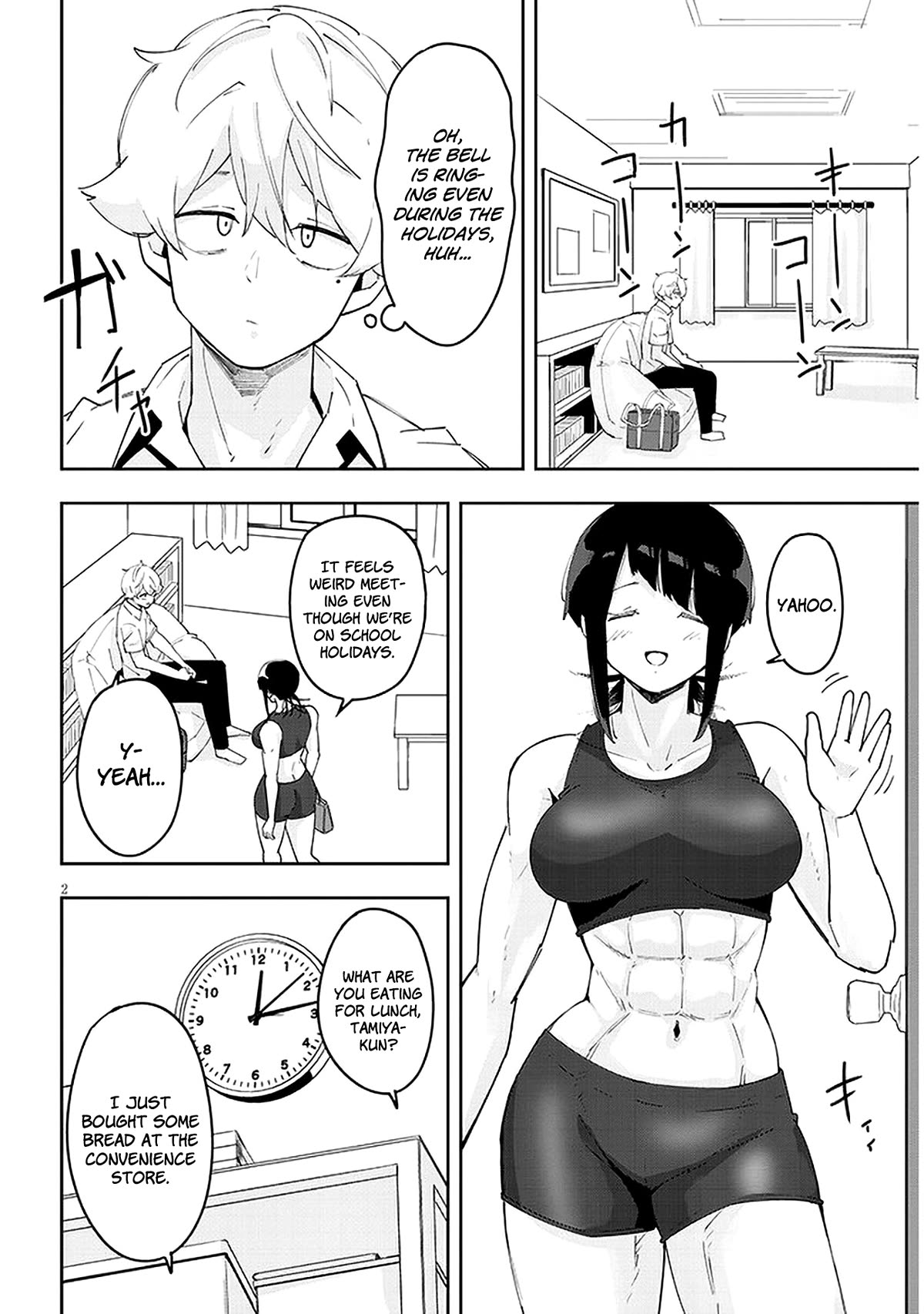 I'm Addicted to Her Chapter 25 page 3 - Chapter 25