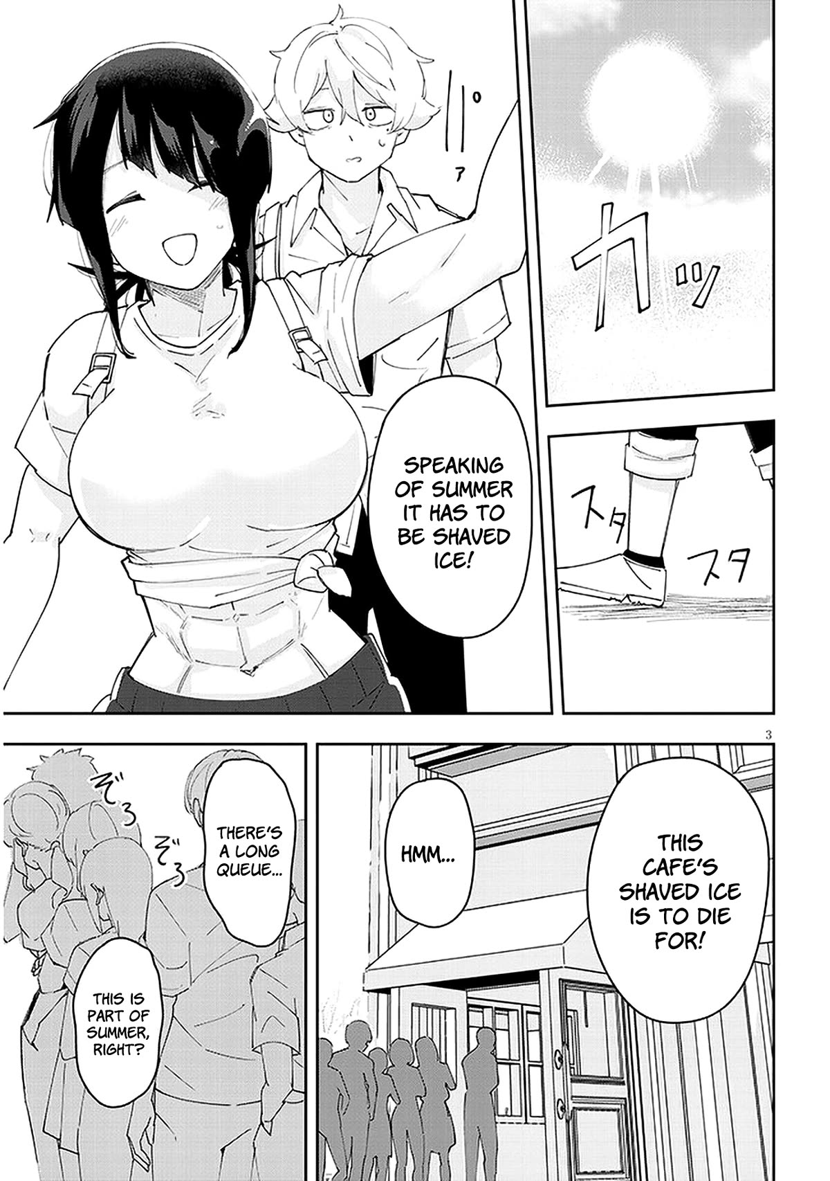 I'm Addicted to Her Chapter 26 page 4 - Chapter 26