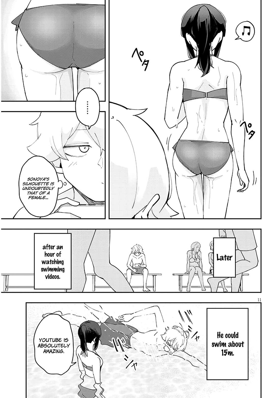 I'm Addicted to Her Chapter 27 page 12 - Chapter 27