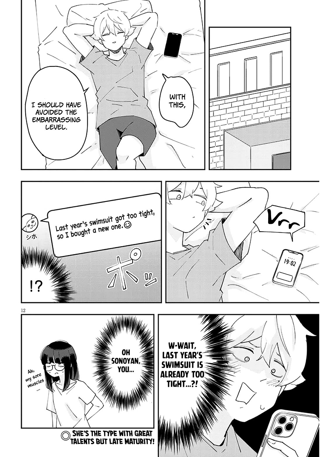 I'm Addicted to Her Chapter 27 page 13 - Chapter 27