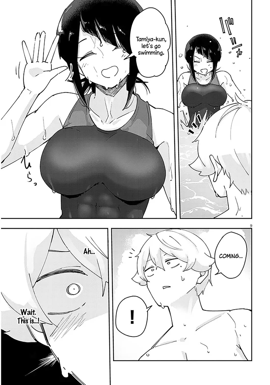 I'm Addicted to Her Chapter 28 page 10 - Chapter 28