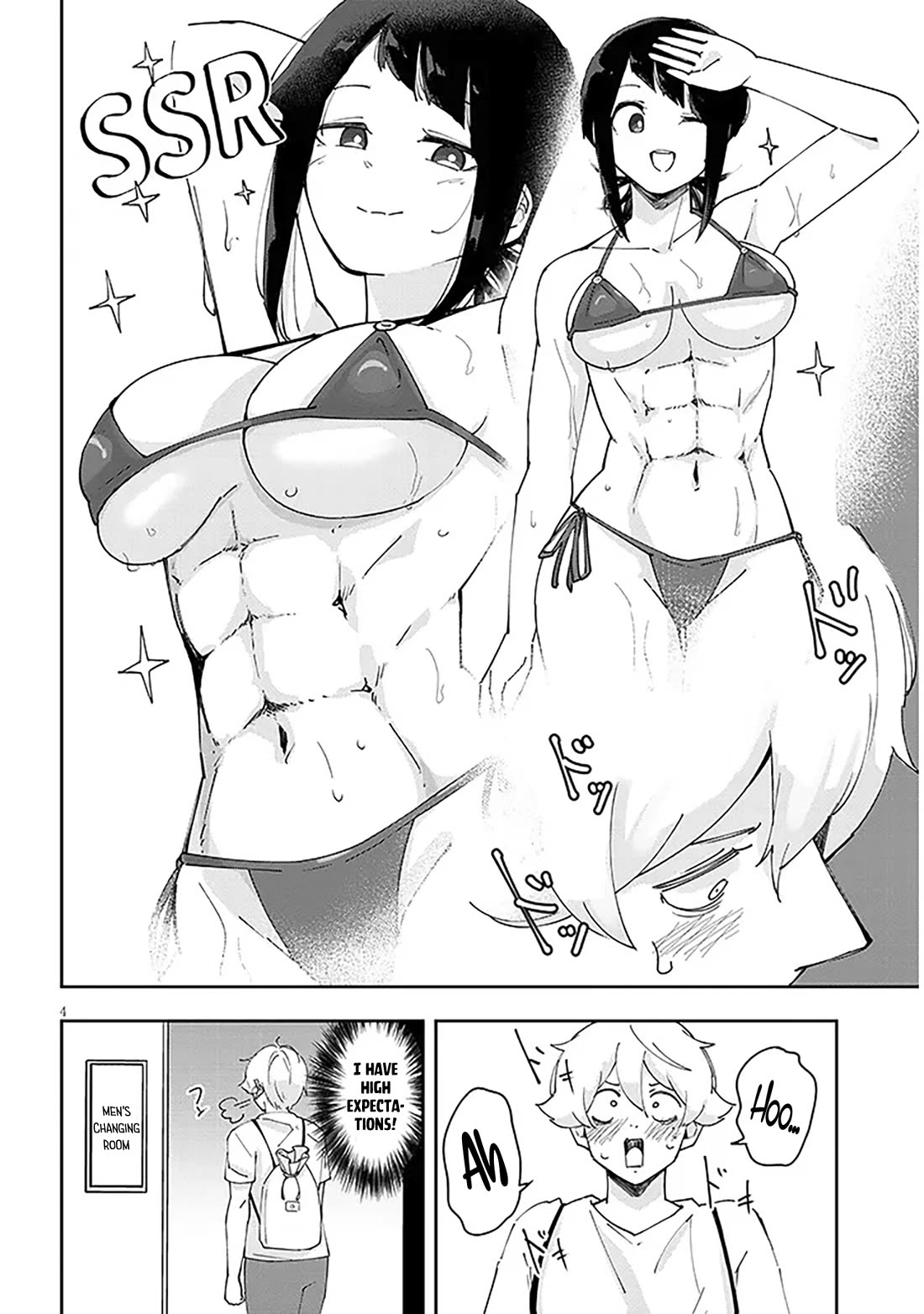 I'm Addicted to Her Chapter 28 page 5 - Chapter 28