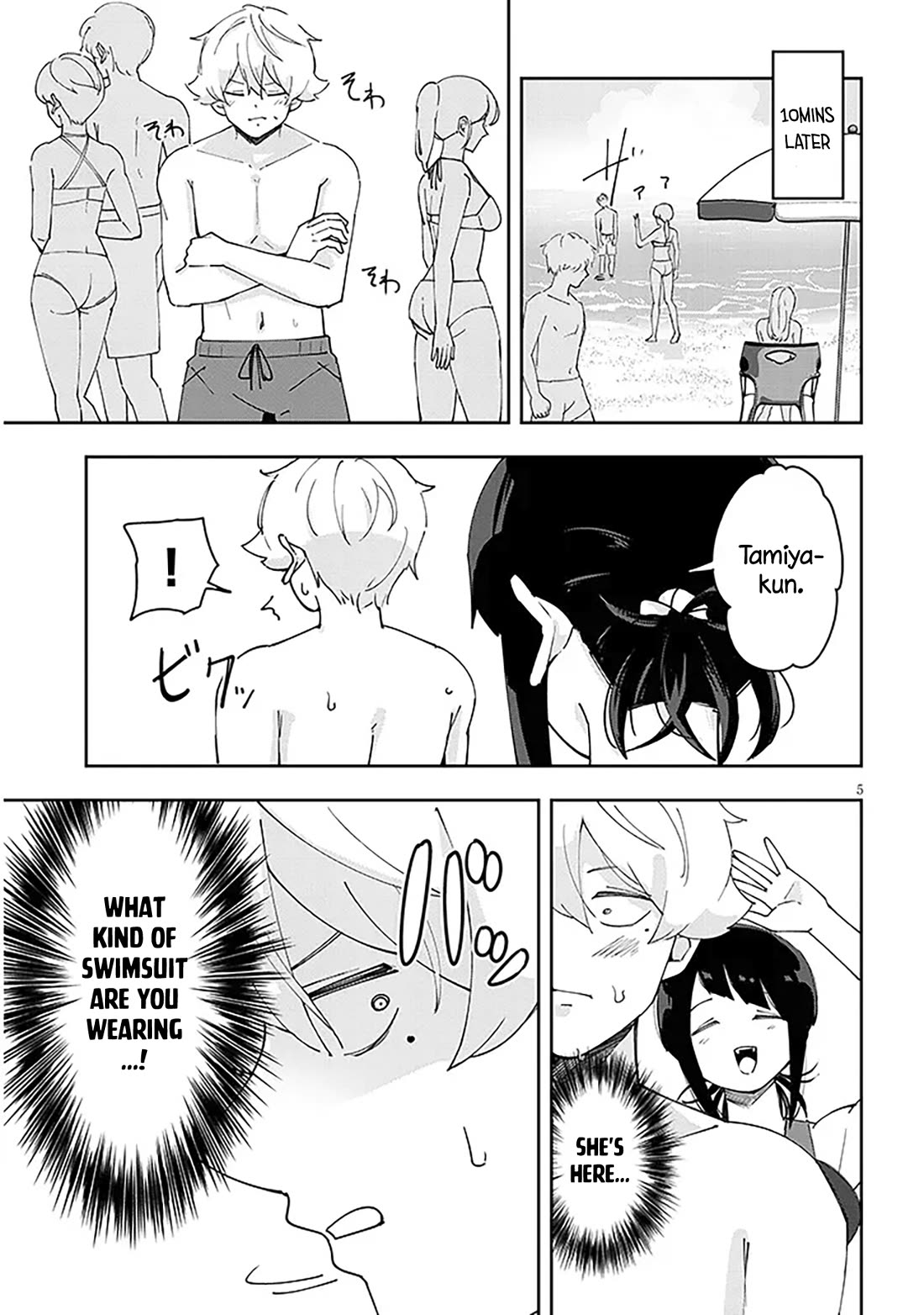 I'm Addicted to Her Chapter 28 page 6 - Chapter 28