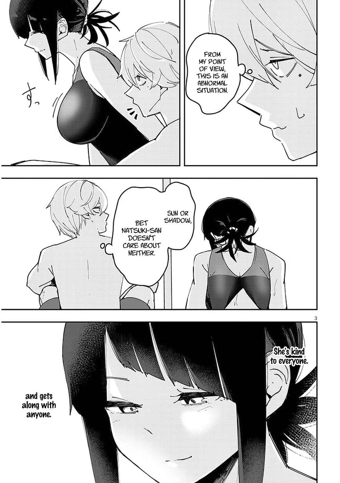 I'm Addicted to Her Chapter 29 page 4 - Chapter 29