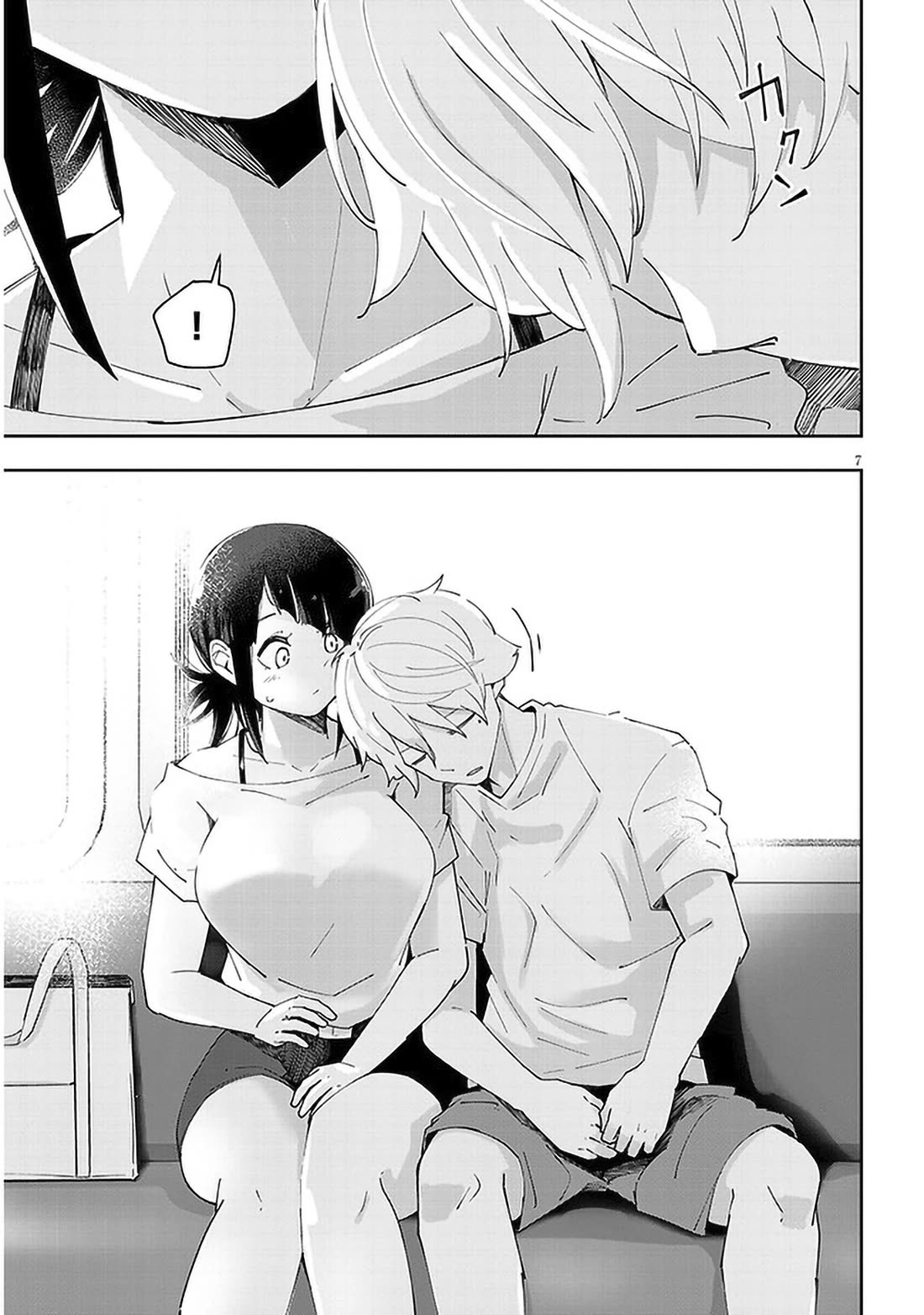 I'm Addicted to Her Chapter 29 page 8 - Chapter 29