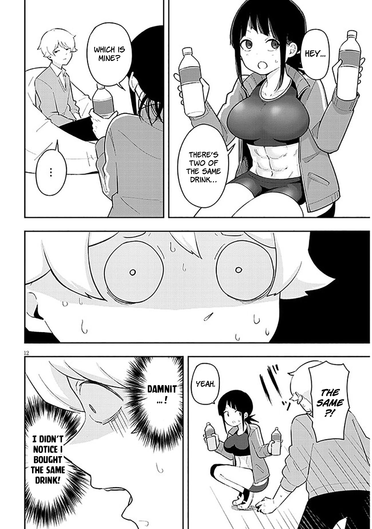 I'm Addicted to Her Chapter 3 page 13 - Chapter 3