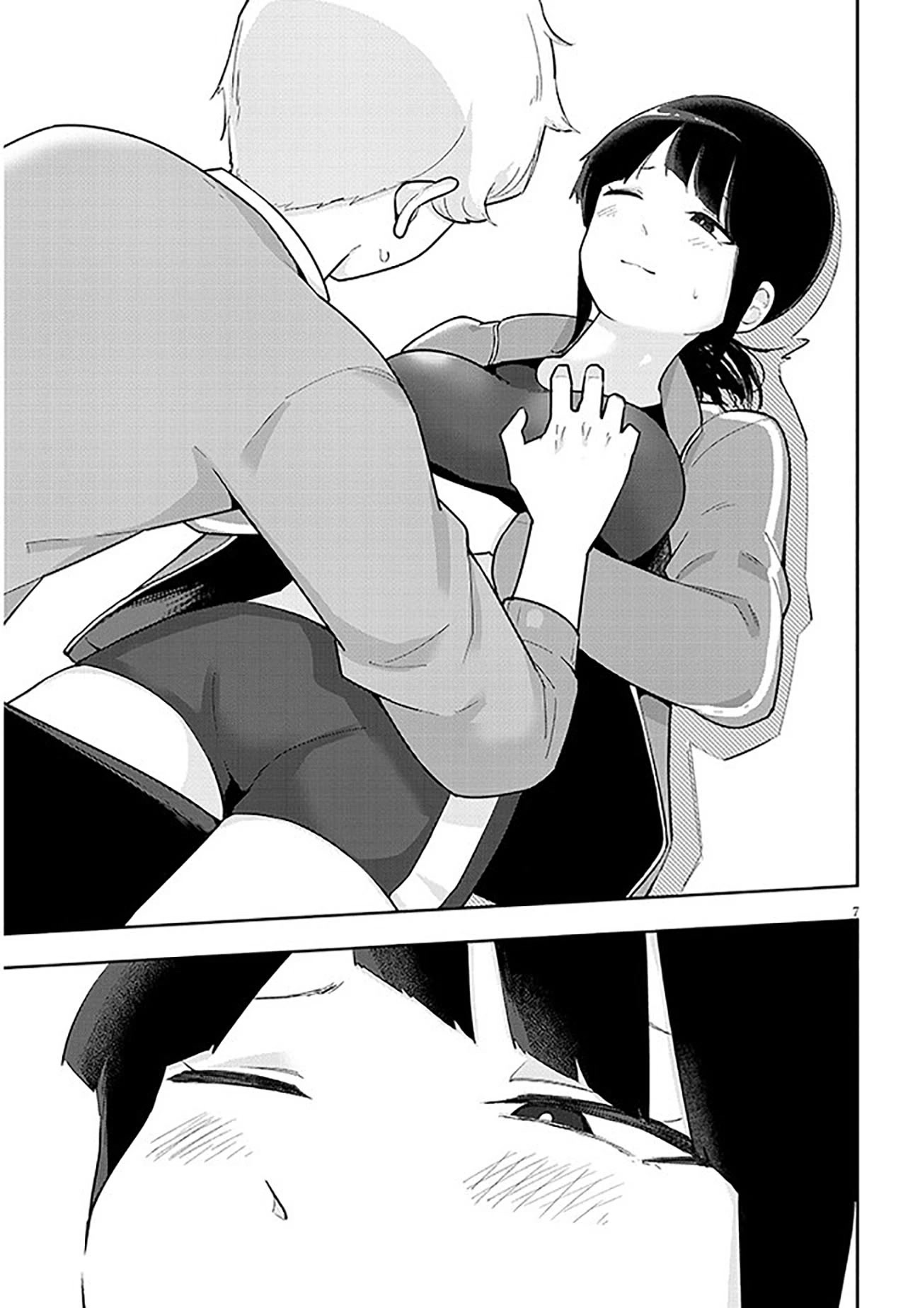 I'm Addicted to Her Chapter 3 page 8 - Chapter 3