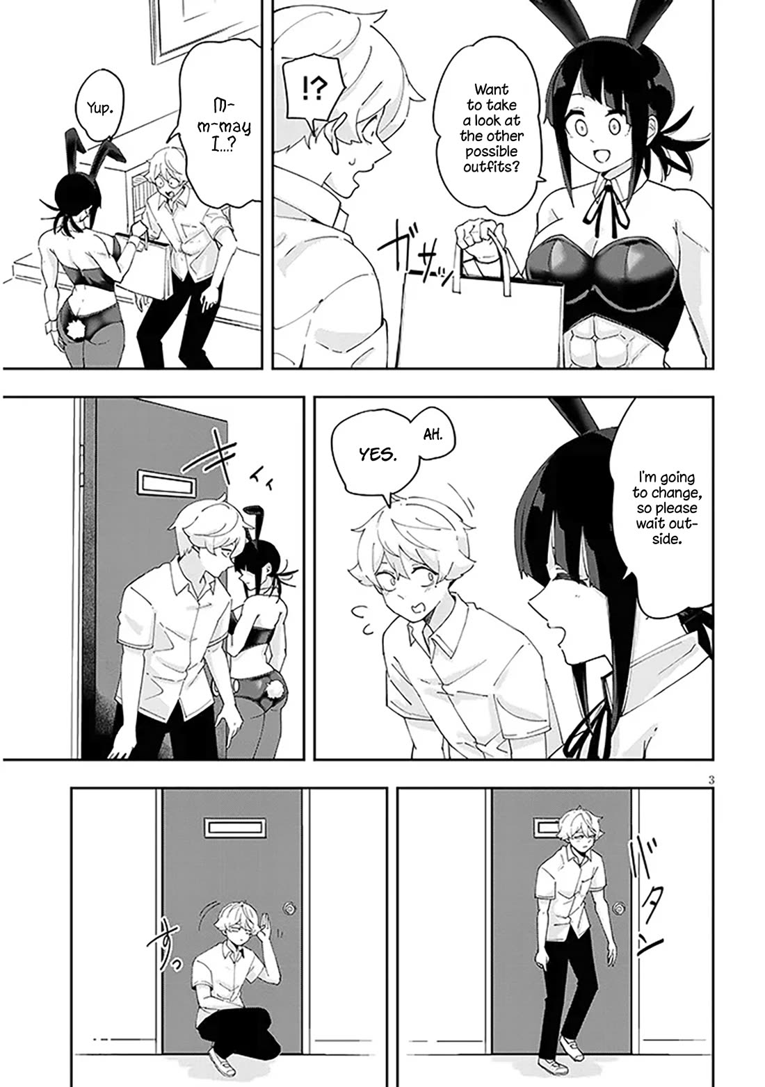 I'm Addicted to Her Chapter 30 page 4 - Chapter 30