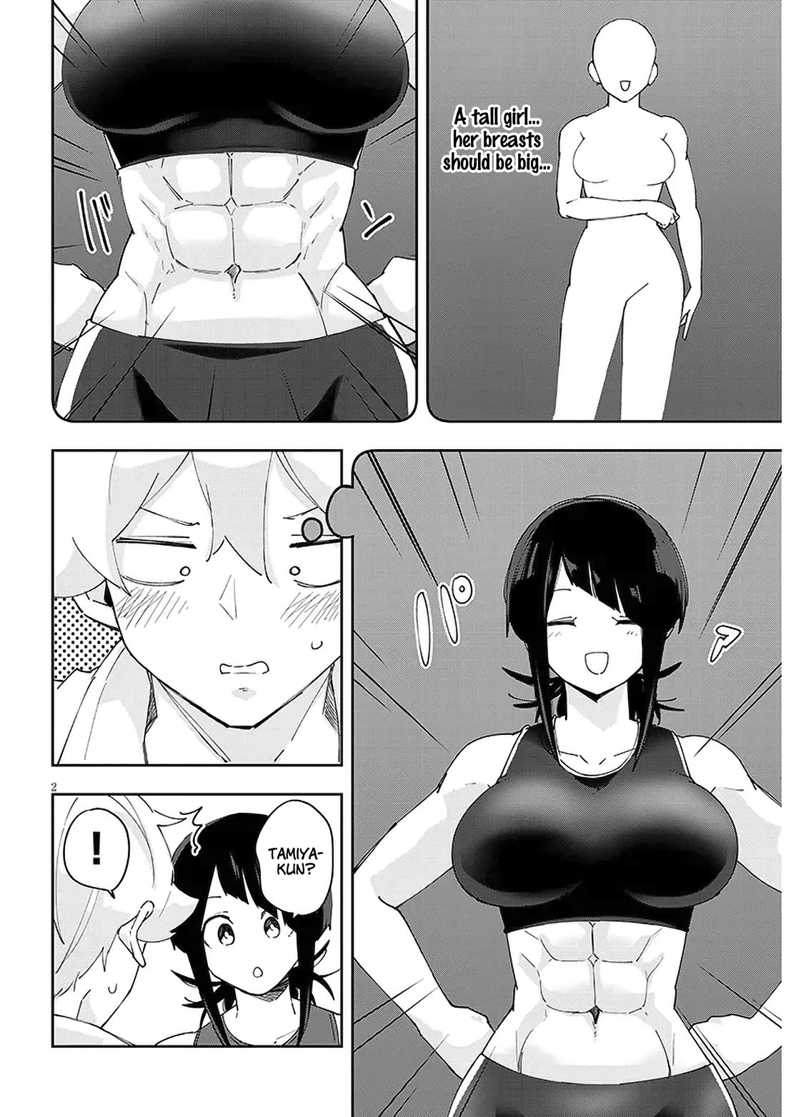 I'm Addicted to Her Chapter 31 page 3 - Chapter 31