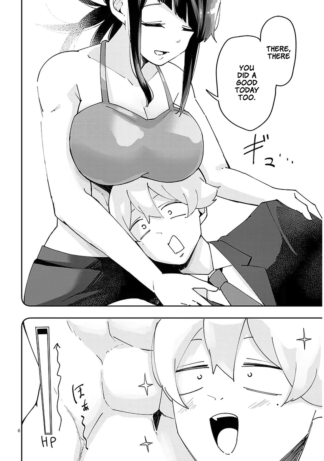 I'm Addicted to Her Chapter 31 page 7 - Chapter 31