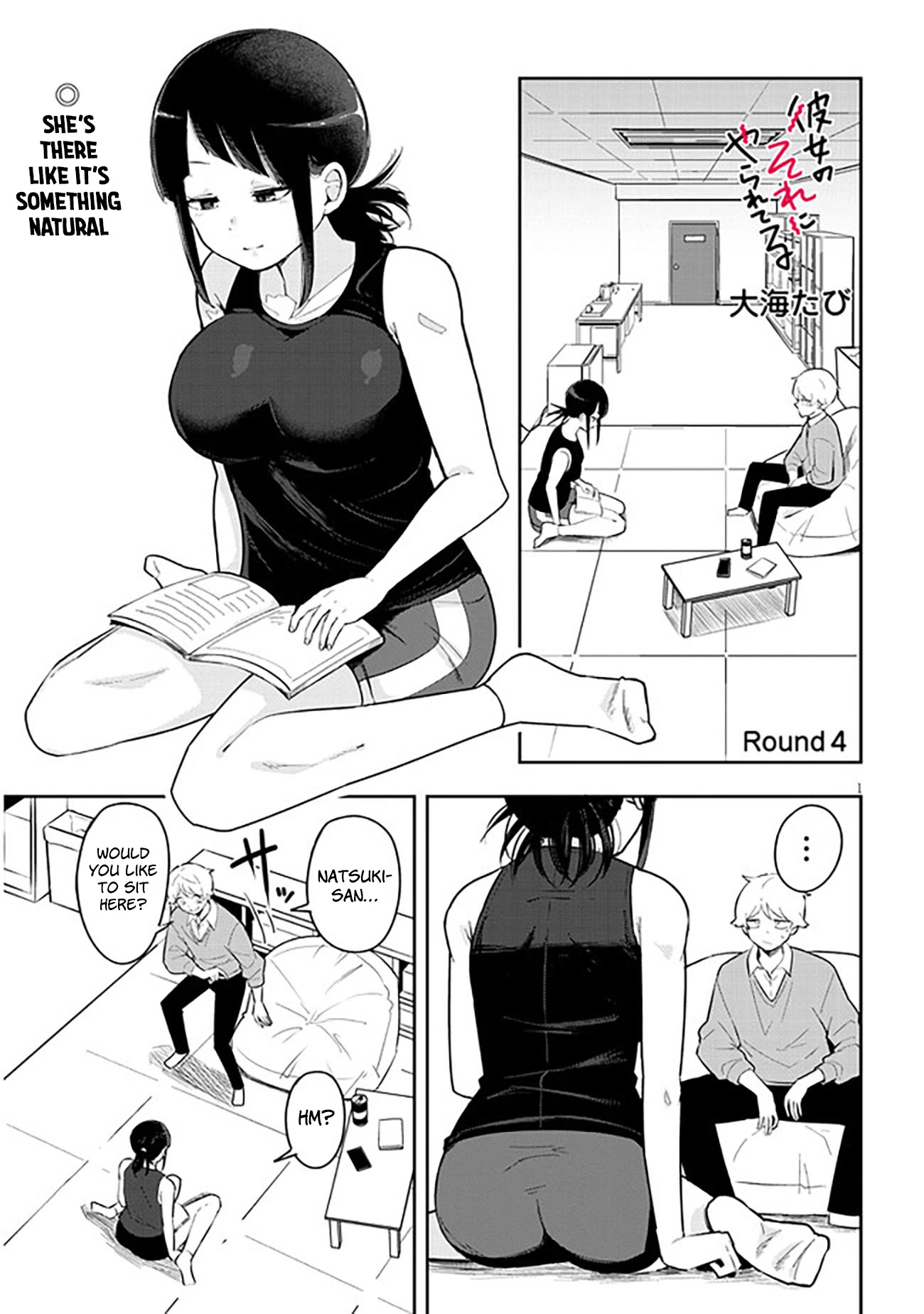 I'm Addicted to Her Chapter 4 page 2 - Chapter 4