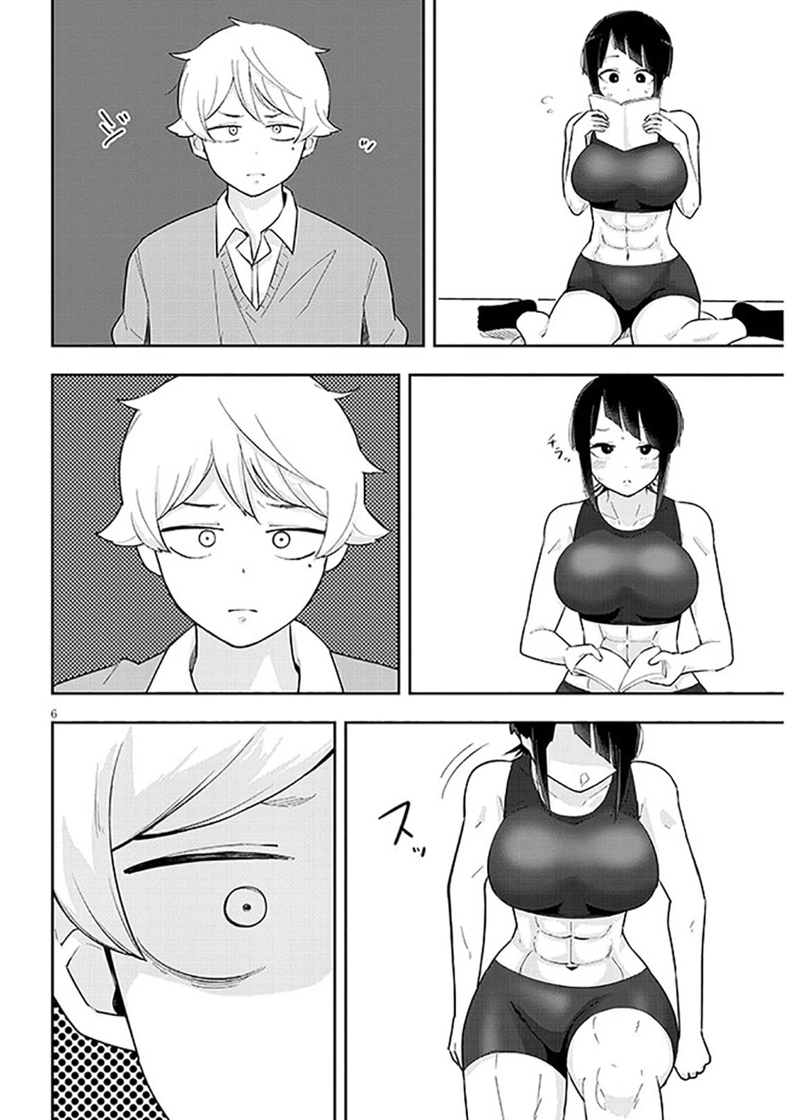 I'm Addicted to Her Chapter 7 page 7 - Chapter 7