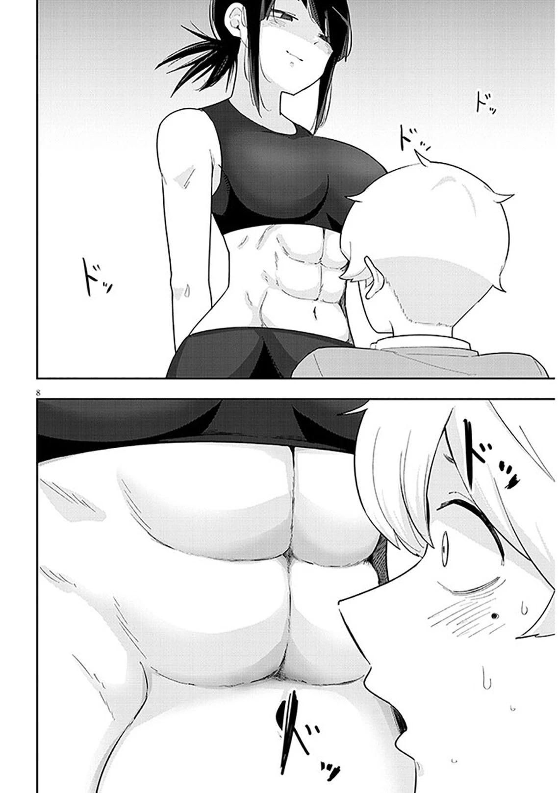 I'm Addicted to Her Chapter 7 page 9 - Chapter 7