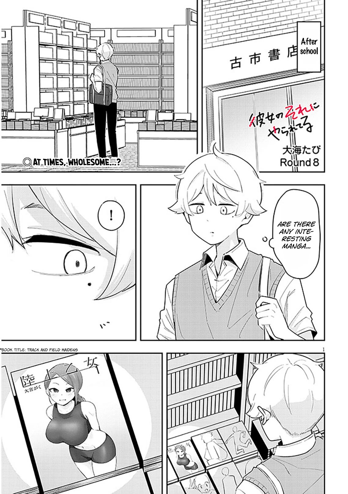 I'm Addicted to Her Chapter 8 page 2 - Chapter 8