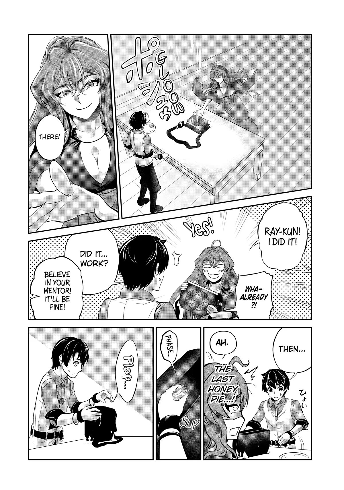 I’m an Alchemist Who Doesn’t Know How OP I Am Chapter 11 page 18 - Chapter 11