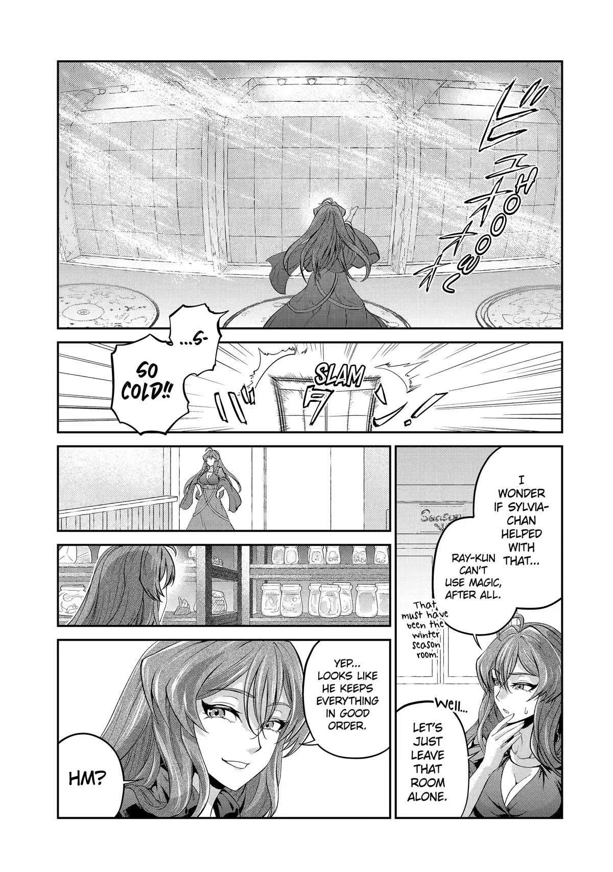 I’m an Alchemist Who Doesn’t Know How OP I Am Chapter 11 page 9 - Chapter 11