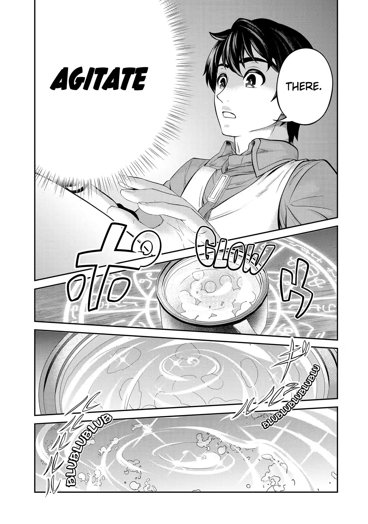 I’m an Alchemist Who Doesn’t Know How OP I Am Chapter 12 page 13 - Chapter 12