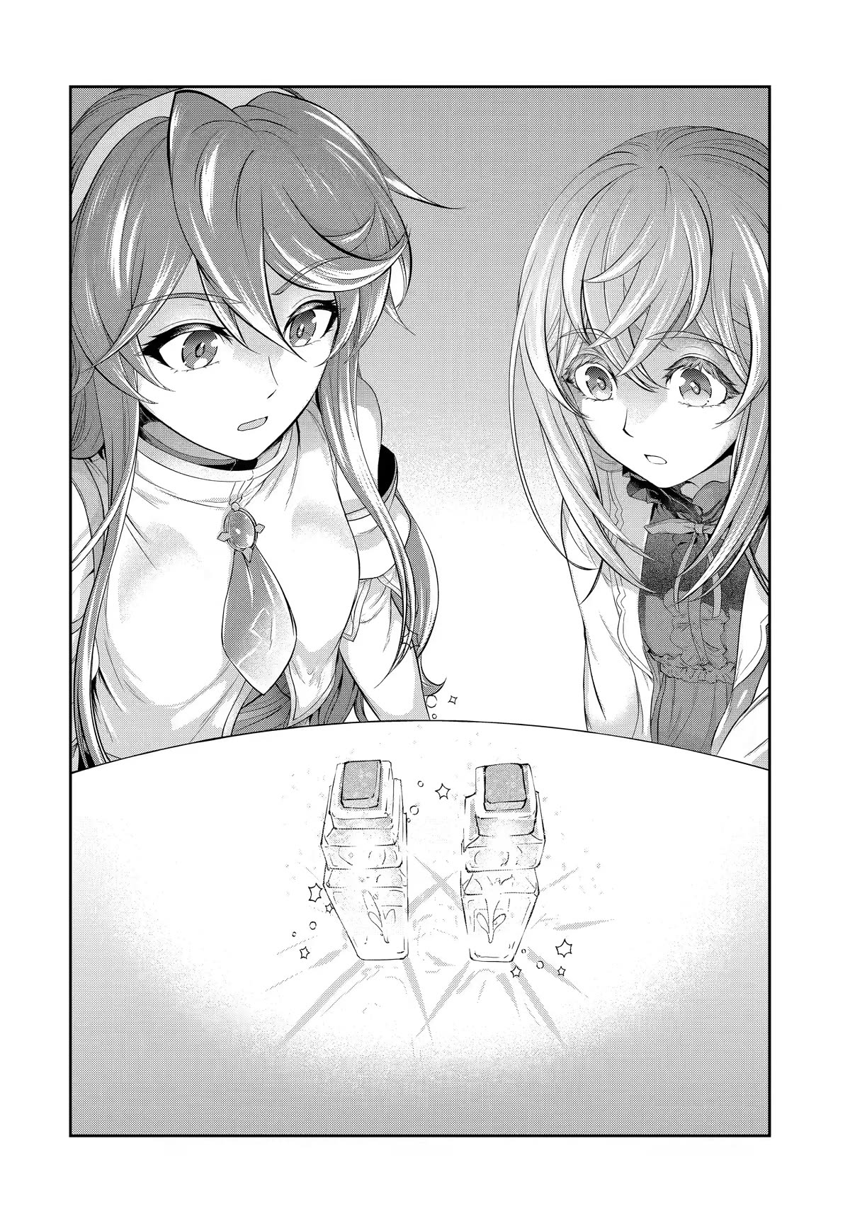 I’m an Alchemist Who Doesn’t Know How OP I Am Chapter 12 page 16 - Chapter 12